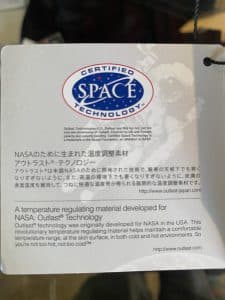 CCPインナー高機能素材