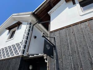 こひよの看板