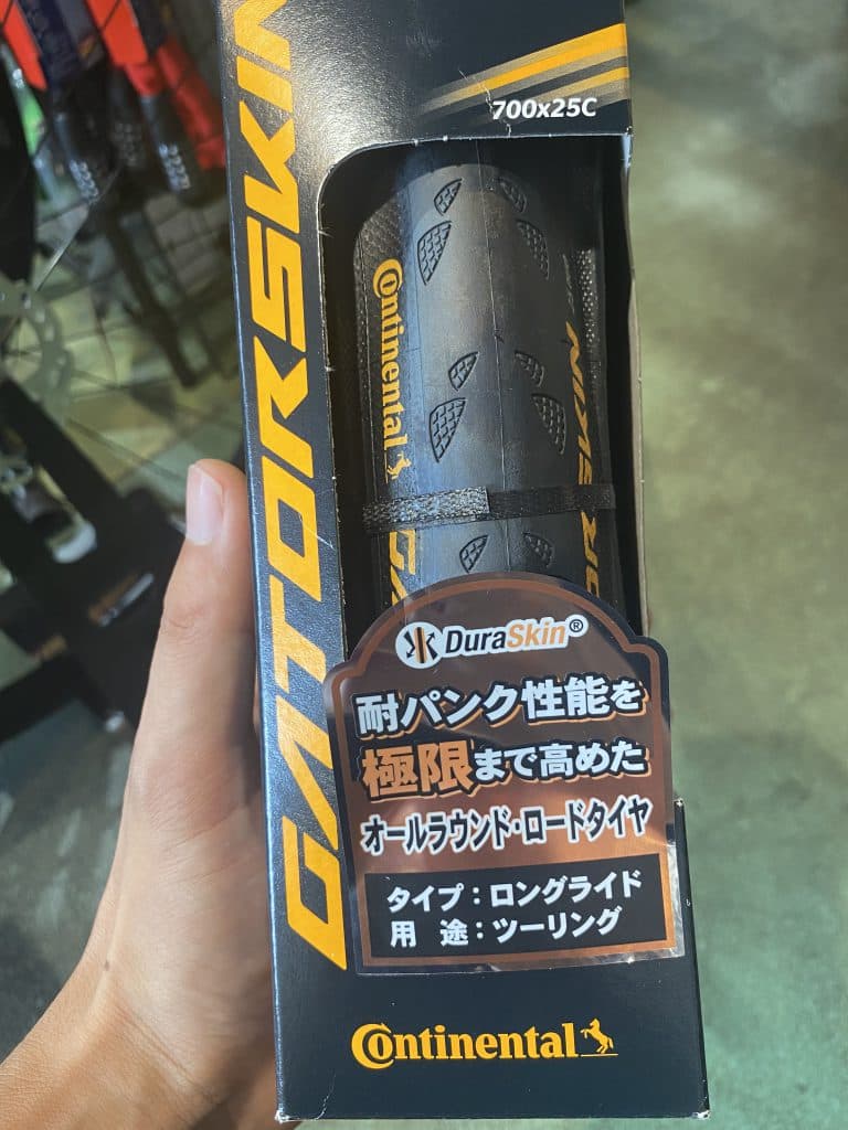 コンチネンタル ゲータースキン