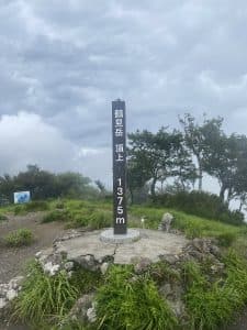 2日目鶴見岳山頂