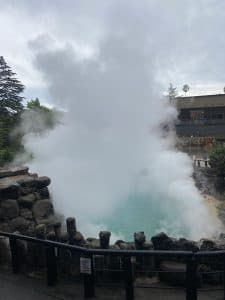 海地獄