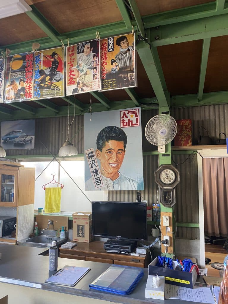 マビ昭和館2