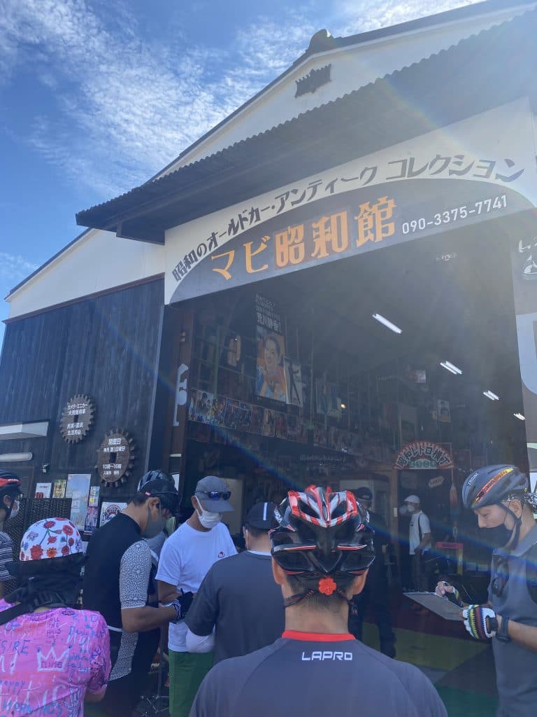 マビ昭和館