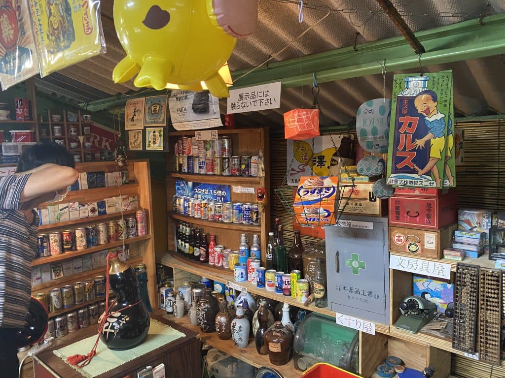 マビ昭和館3