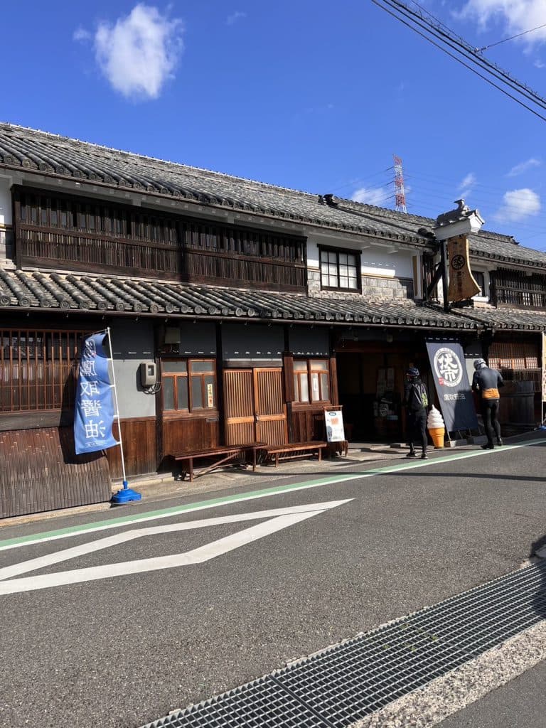 鷹取醤油